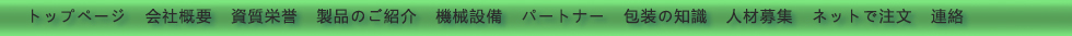 װ